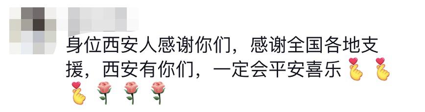 貴E、青C、甘A、鄂Q、皖L……都來了！