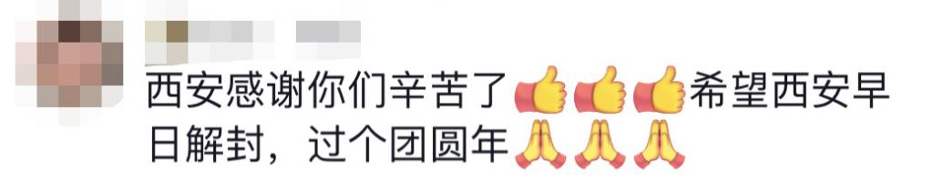 貴E、青C、甘A、鄂Q、皖L……都來了！