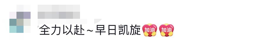 貴E、青C、甘A、鄂Q、皖L……都來了！