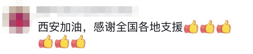 貴E、青C、甘A、鄂Q、皖L……都來了！
