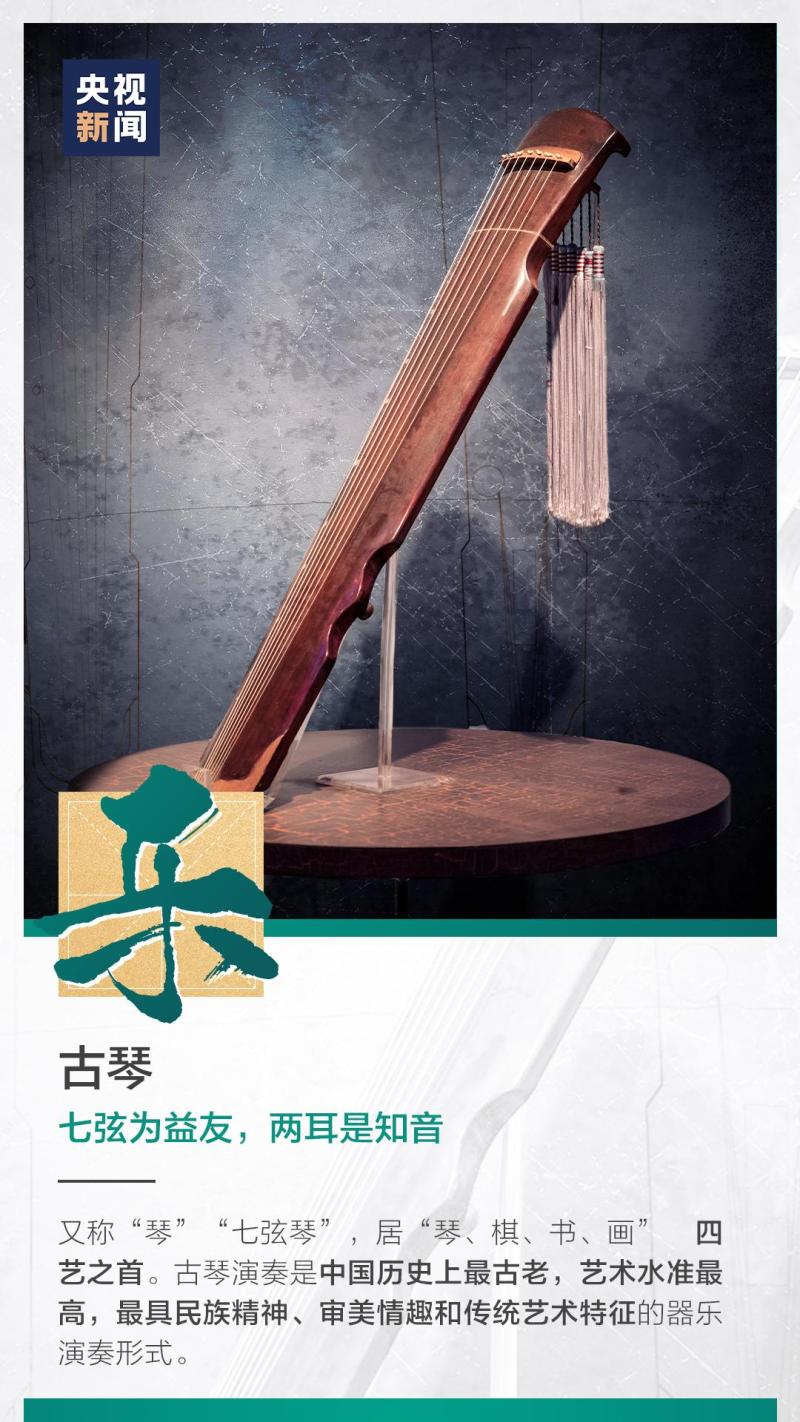 這也太浪漫了吧！