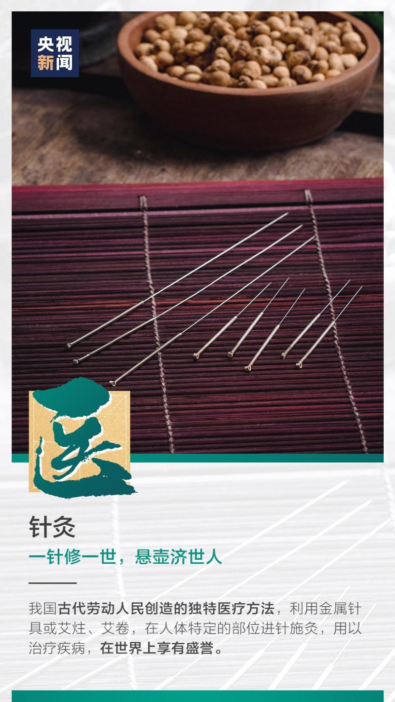 這也太浪漫了吧！