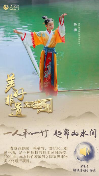 中國(guó)人有多少絕活兒？藏不住了！