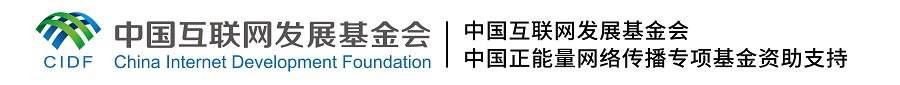 【我家鄉的文明遺存】煥新啦！老手藝丨任晨陽：老字號也能很時尚