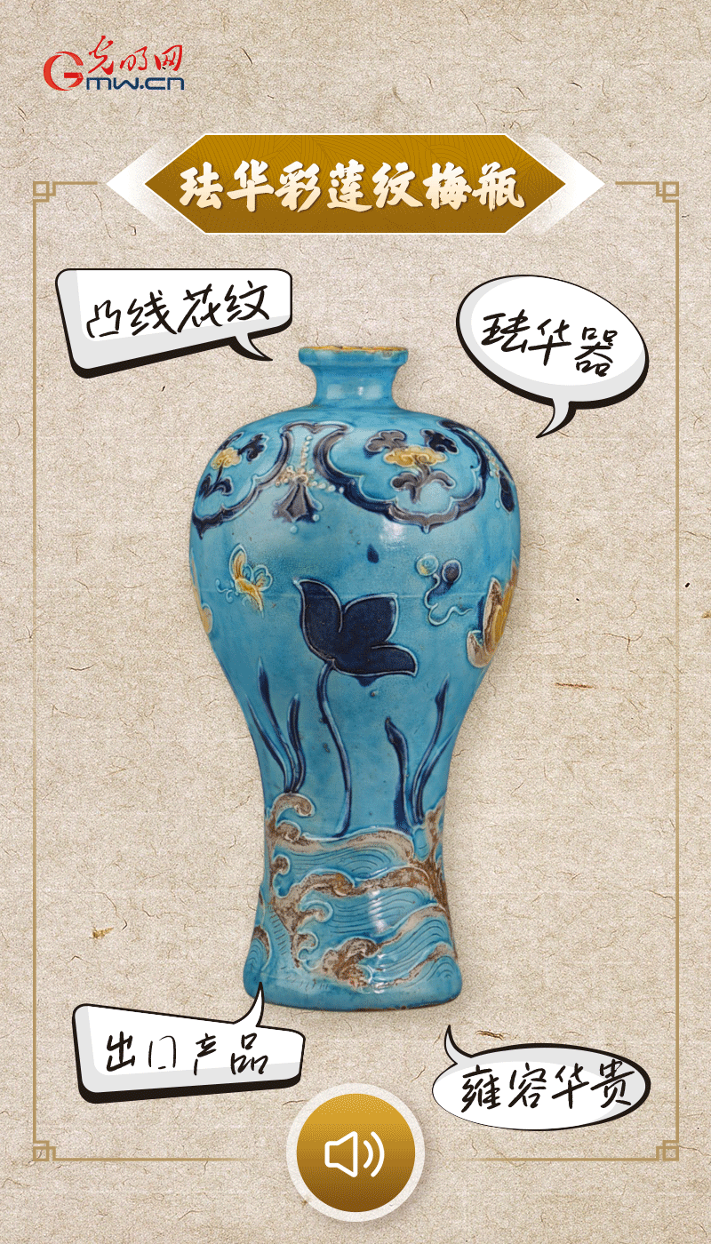 文物會說話 |@所有人，帶你看看“十大考古新發現”的新故事