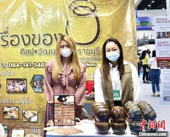 泰國舉辦規(guī)模最大旅游B2B銷售活動對接全球旅游業(yè)，圖為交易會上的陶瓷工藝品展位。 王賢思 攝