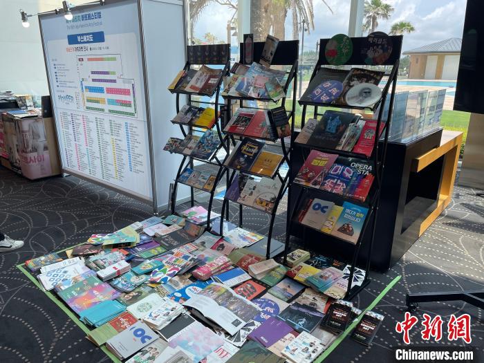 圖為第16屆濟州海比奇藝術(shù)節(jié)?！∈谞栔袊幕行墓﹫D