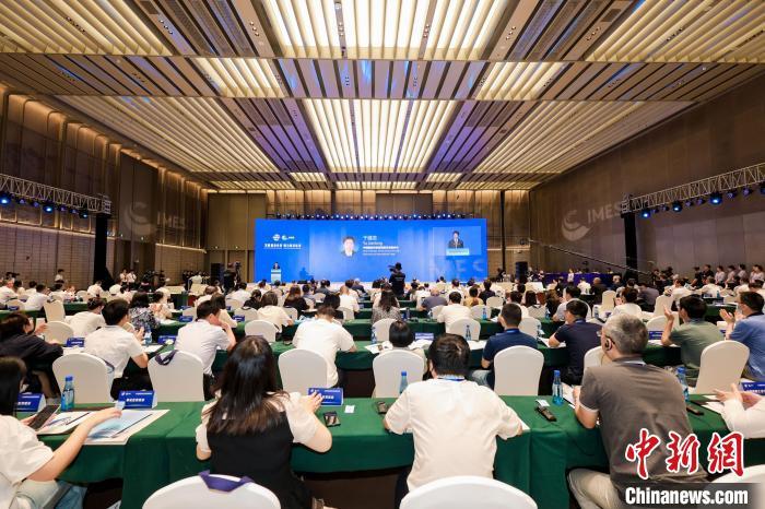 全球涉?！按罂А饼R聚浙江寧波聚焦國際化海洋合作