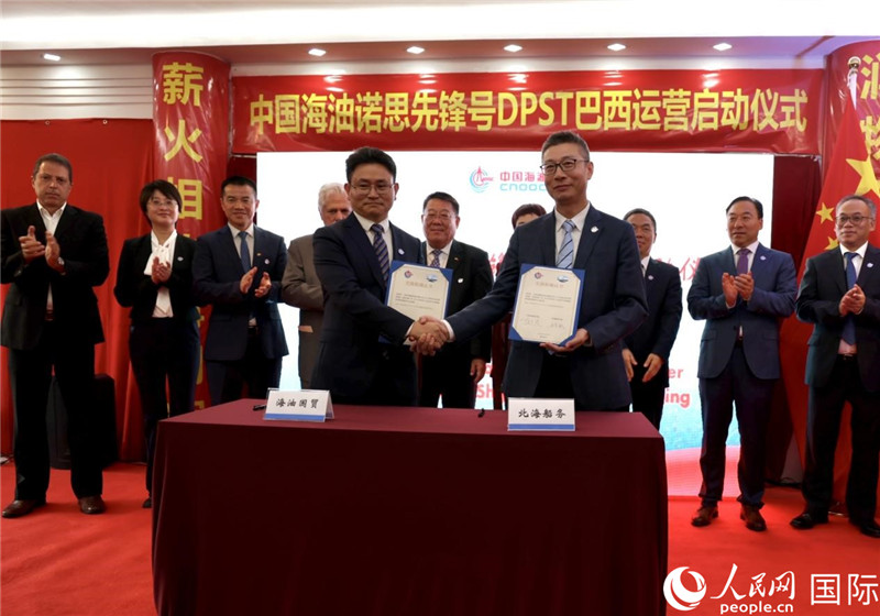 交接船確認(rèn)書簽署現(xiàn)場。人民網(wǎng)記者宋亦然攝