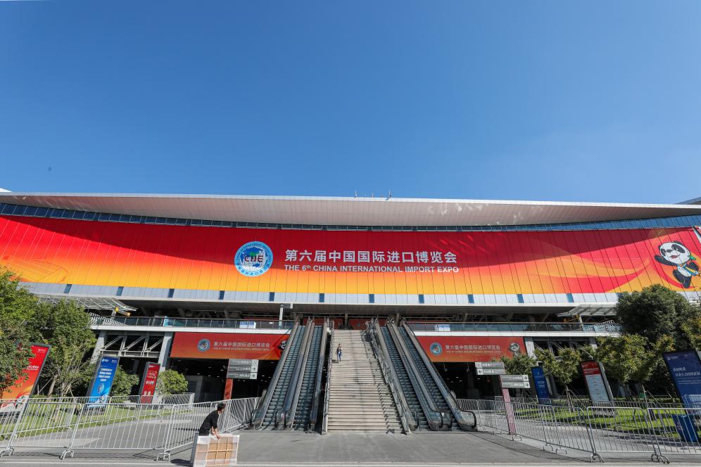 這是第六屆進博會場館國家會展中心（上海）外景（2023年11月2日攝）。新華社記者 辛夢晨 攝