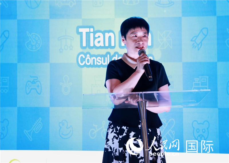 中國駐里約熱內盧總領事田敏發表致辭。人民網記者宋亦然攝