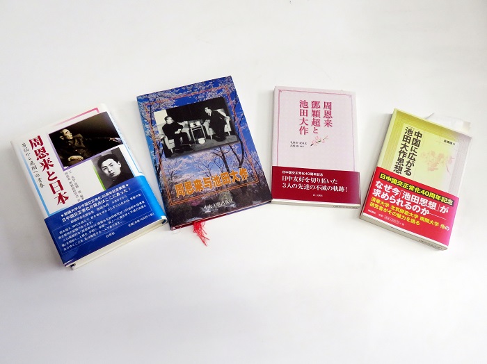 高橋強教授著有《周恩來與日本》、《周恩來與池田大作》等。（視頻截圖）