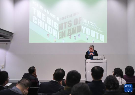 這是1月23日在瑞士日內瓦拍攝的聯合國人權理事會第四輪國別人權審議工作組會議主題邊會“下一代的人權保障：關注兒童青少年權利”會場。 新華社記者 連漪 攝