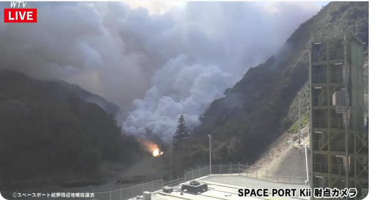 外媒：日本初創公司Space One火箭發射失敗，在半空中發生爆炸