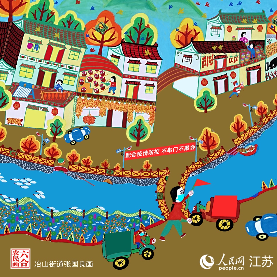 生活慢下來，防疫快起來。張國良畫