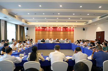 標(biāo)準(zhǔn)編制工作會(huì)議現(xiàn)場(chǎng)。單位供圖