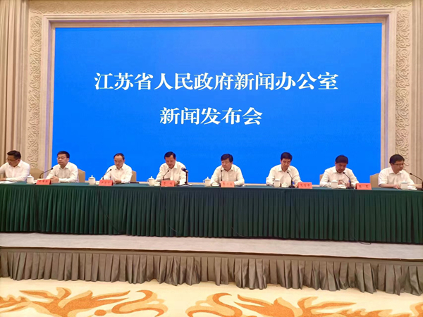 發布會現場。人民網實習生 王芷嫻攝