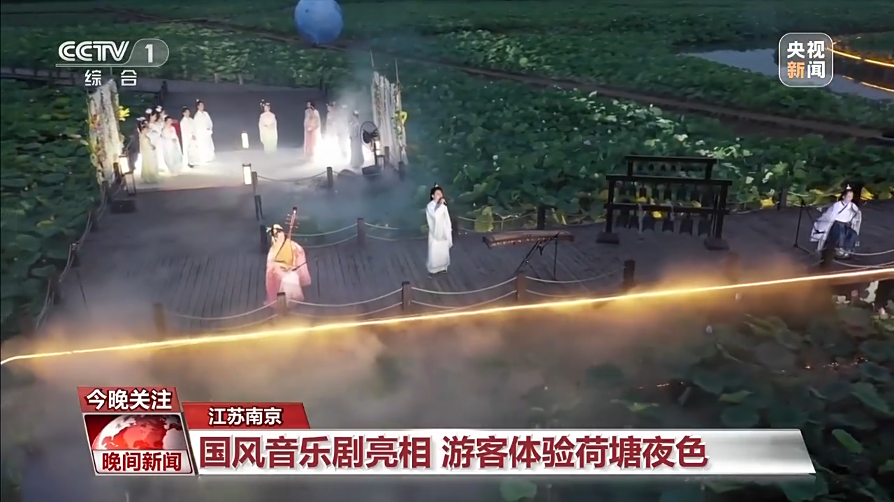 非遺游、避暑游、文化游……端午假期這些消費新體驗等你打卡！