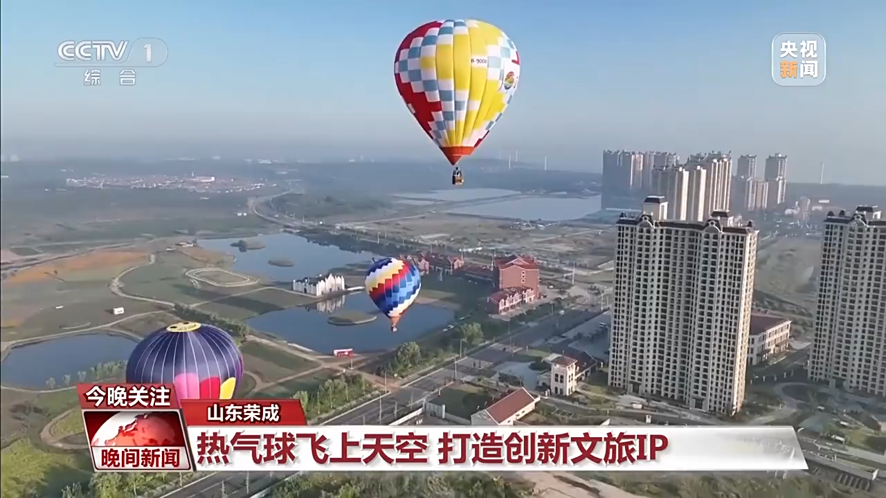 非遺游、避暑游、文化游……端午假期這些消費新體驗等你打卡！