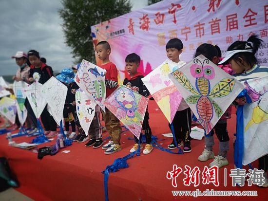 圖為活動現場。宋維宇 供圖