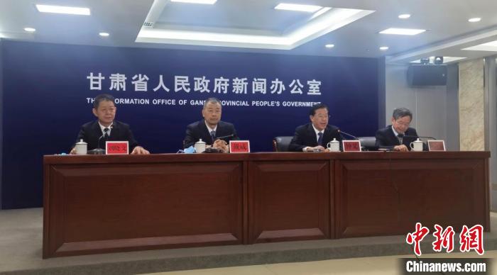 9月29日，甘肅省第三次全國國土調查主要數據成果新聞發布會在蘭州舉行。　閆姣 攝