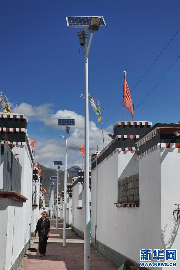 （脫貧攻堅(jiān)）（4）西藏日喀則：建檔立卡貧困戶(hù)住進(jìn)新村