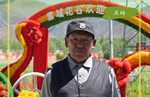 企業微信截圖_20250805022350.png