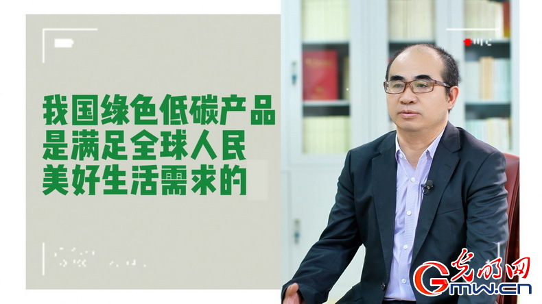 美式雙標再現(xiàn)！指責中國“產(chǎn)能過剩”站不住腳
