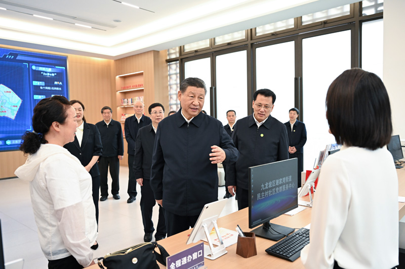 2024年4月22日下午，習近平總書記在重慶市九龍坡區謝家灣街道民主村社區考察。