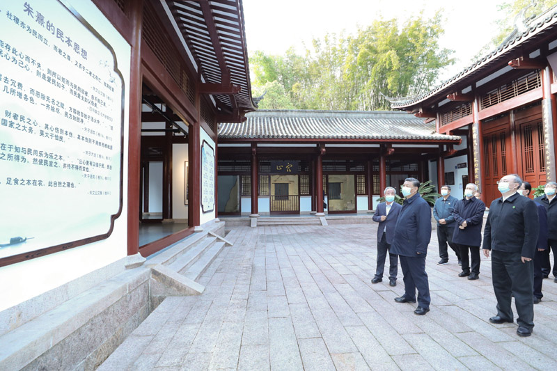 2021年3月22日，習近平在福建南平武夷山朱熹園，了解朱熹生平及理學研究等情況。