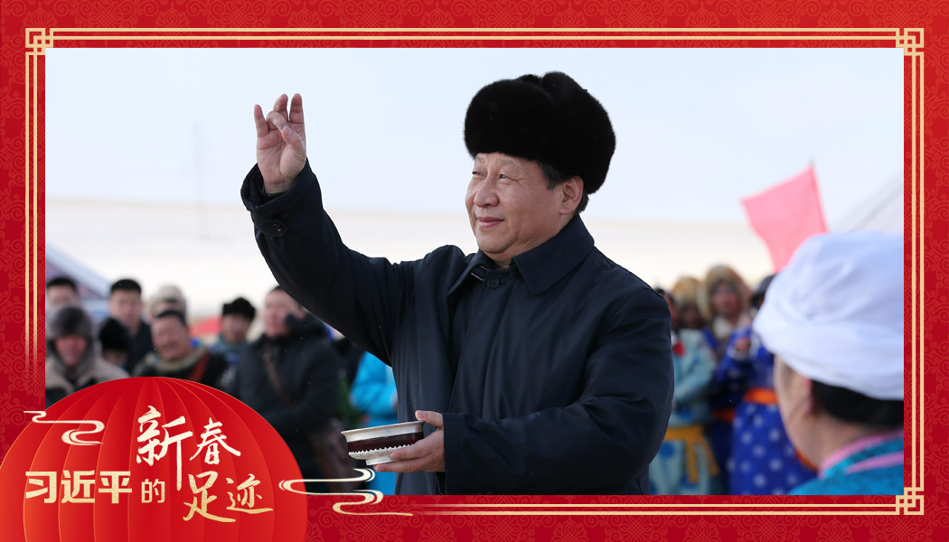 2014年1月27日，習(xí)近平總書記在內(nèi)蒙古錫林浩特市寶力根蘇木（鄉(xiāng)）參加冬季那達慕“五畜祈福”儀式。
