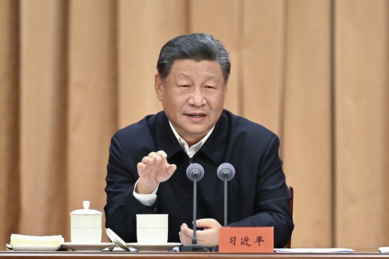 2024年10月29日，習近平總書記在省部級主要領導干部學習貫徹黨的二十屆三中全會精神專題研討班開班式上發表重要講話。