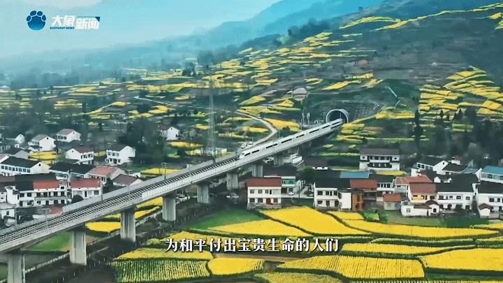 家國永念 | 看，山河已無恙
