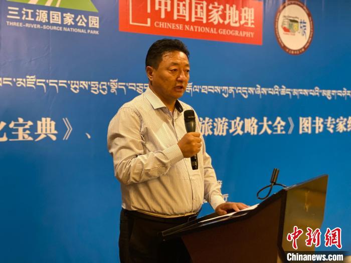 圖為青海玉樹藏族自治州人民政府副州長尼瑪才仁會議現(xiàn)場致辭。　李江寧 攝