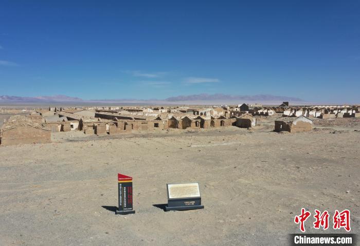 航拍青海省海西蒙古族藏族自治州茫崖市冷湖石油工業(yè)遺址保護(hù)區(qū)。　馬銘言 攝