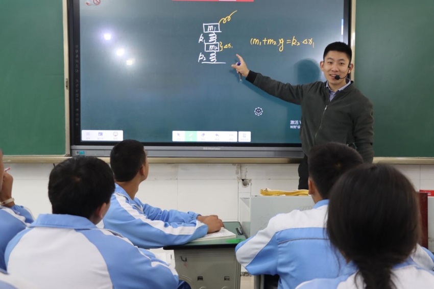單璐繁老師上公開課。受訪者供圖