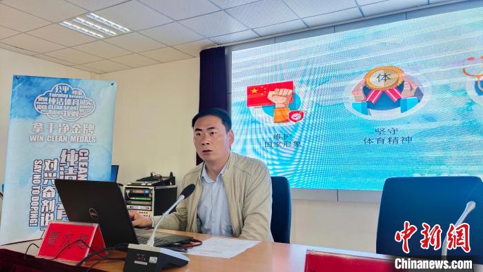 西藏自治區體育科學研究所助理研究員、國家級純潔體育教育講師賈漢超講座?！∝暽＠?攝