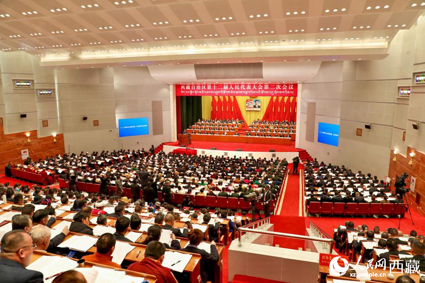 西藏自治區(qū)十二屆人大二次會(huì)議現(xiàn)場。
