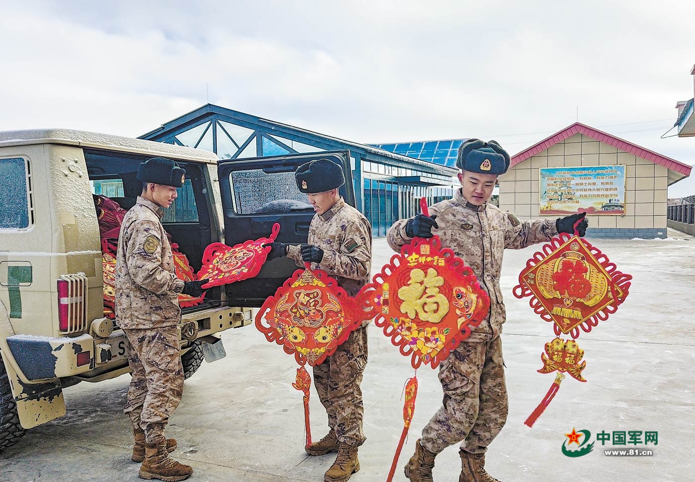西藏日喀則軍分區“年貨套餐”暖兵心